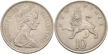 Великобритания 10 пенсов 1969 Елизавета II (1952-2022) KM 912, Spink 4231 (F1) медно-никель 4587-1224