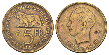 Бельгийское Конго 5 франков 1936 KM 24 никель латунь 1519-134