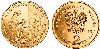 Польша 2 злотых 2013 MW, 150 лет со дня восстания 1863 года KM 852 нордик UNC 4676-942