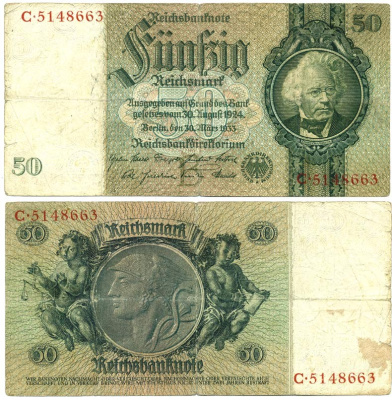 ГЕРМАНИЯ 50 РЕЙХСМАРОК 1933 ВЫПУСК 1934 ГОДА, НОМЕР СЕМИЗНАЧНЫЙю БУКВА В, СЕРИЯ С Pick 182а, Розенберг 175а бумага 7203-6-1