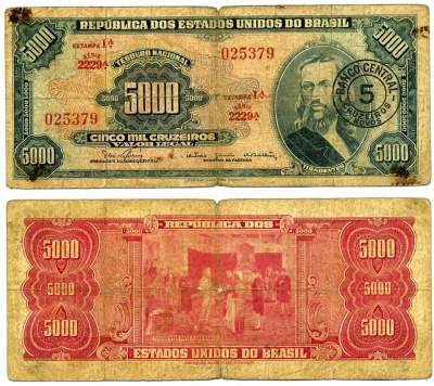 Бразилия 5 новых крузейро 1966 подпись 15, серия 2229А, ESTAMPA 1A, надпечатка на 5000 крузейро Pick 188 b  бумага   8603-38-1-1