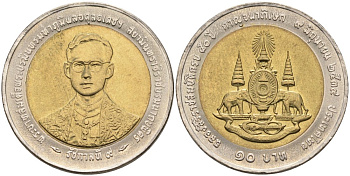 Таиланд 10 бат 1996 ВЕ2539, 50 лет правления короля Рама IX, МАЛАЯ ГОЛОВА KM 328.1 биметалл 92-434