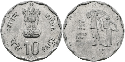 Индия 10 пайсов 1981 FAO KM 36 алюминий UNC 94-124