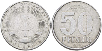 ГДР 50 ПФЕННИГОВ 1968 A KM 12.2 алюминий 61-951