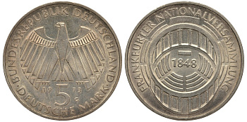 ФРГ 5 МАРОК 1973 G, 125 ЛЕТ ФРАНКФУРТСКОМУ ПАРЛАМЕНТУ KM 137, J. 412 серебро UNC 413-4812