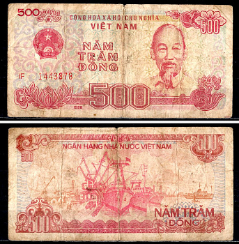 Вьетнам 500 донгов 1988 Pick 101 b бумага 7204-63-2-1