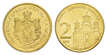 Сербия 2 динара 2020 KM 55 сталь плакированная латунью UNC 4649-116