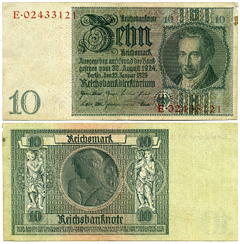 ГЕРМАНИЯ 10 РЕЙХСМАРОК 1945 Pick 180b бумага 3295-60-1