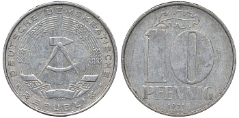 ГДР 10 пфеннигов 1971 А KM 10 алюминий 62-833