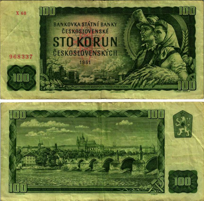 ЧЕХОСЛОВАКИЯ 100 КРОН 1990-1992 СЕРИЯ Х68, РАБОЧИЙ И КОЛХОЗНИЦА, КАРЛОВ МОСТ В ПРАГЕ Pick 91с бумага 7148-37-2-2