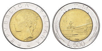 Италия 500 лир 1984 R, Квиринальский дворец в Риме KM 111 биметалл 4704-947