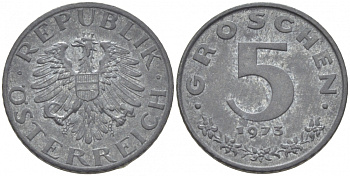 АВСТРИЯ 5 ГРОШЕЙ 1968 KM 2875 цинк 3309-949