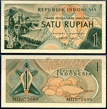 Индонезия 1 рупия 1961 урожай риса, серия MJJ072 Pick 78 бумага aUNC 7554-19-4-1