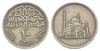 Египет 10 пиастров 1984 Мечеть Мухаммеда Али KM 556 медно-никель 4673-641