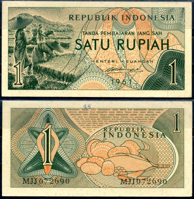 Индонезия 1 рупия 1961 урожай риса, серия MJJ072 Pick 78 бумага aUNC 7554-19-4-1