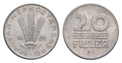 Венгрия 20 филлеров 1981 BP KM 573 алюминий 4658-565