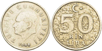 ТУРЦИЯ 50000 ЛИР 1998 KM 1056 медь никель цинк 4403-322