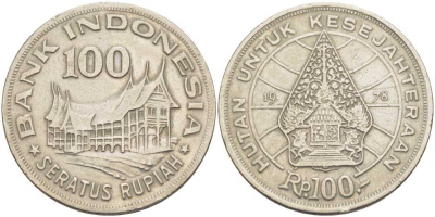 Индонезия 100 рупий 1978 хижина Минангкабау, легендарное дерево жизни KM 42 медно-никель 215-113