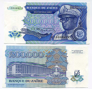Заир 200000 заиров 1992 Мобуту Сесе Секо в военной форме, Национальное собрание Pick 42 бумага UNC (пресс) 448-47-3