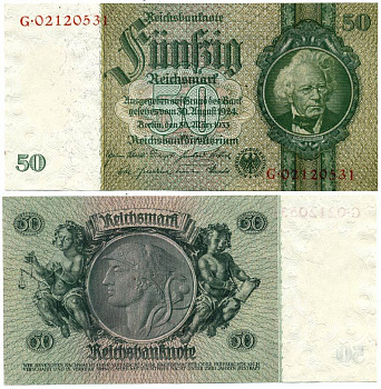 Германия 50 рейхсмарок 1933 Давид Ганземан, без серийного номера на оборотной стороне Pick 182 b бумага аUNC 7214-34-3-1