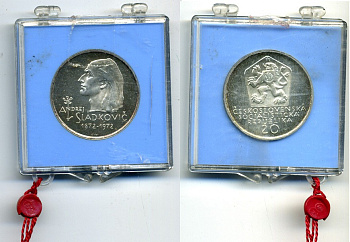 Чехословакия 20 крон 1972 100 лет со дня смерти Андрея Сладковича (1820-1872) KM 76 серебро PROOF 5-3-1-54