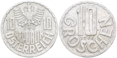 Австрия 10 грошей 1966 KM 2878 алюминий 3309-955