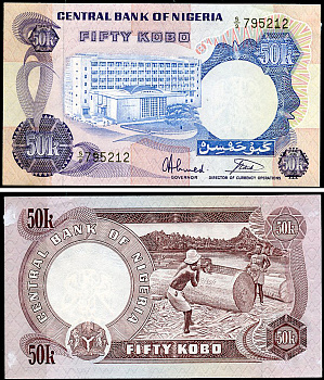 Нигерия 50 кобо ND (1973-1978) Центральный банк в Лагосе, лесозаготовки Pick 14 g  бумага  aUNC 7218-7-2-2
