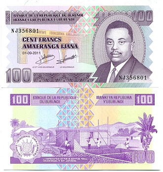 Бурунди 100 франков 2011 1 октября 2011, Prince Rwagasore Pick 44b бумага UNC (пресс) 448-134-1