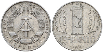 ГДР 1 пфенниг 1968 A KM 8.1 алюминий 100-832
