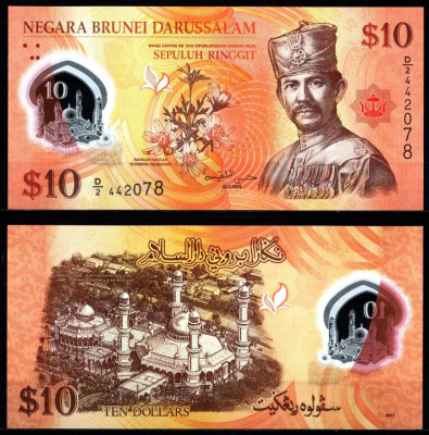 Бруней 10 малайзийских ринггитов 2011 Султан Хассанал, цветок Pick 37 полимер UNC (пресс) 2197-34-1-1