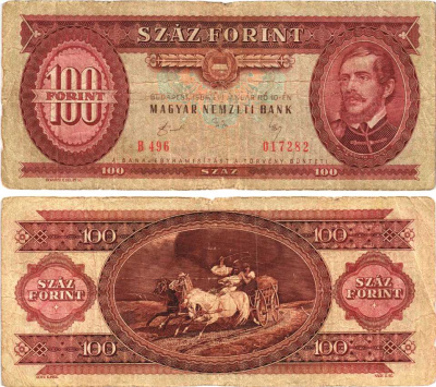 ВЕНГРИЯ 100 ФОРИНТОВ 1989 БУДАПЕШТ, 10 ЯНВАРЯ 1989, ЛАЙОШ КОШУТ Pick 171h бумага 8589-37-2-1