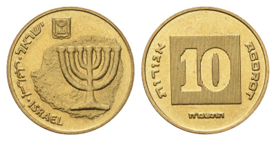 Израиль 10 агора 1985 JE 5745 KM 158 алюминиевая бронза UNC 4118-724