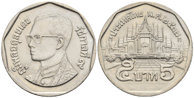 Таиланд 5 батов 1994 BE2537, король Рама IX, дворец KM 219 медь покрытая медно-никелем UNC 85-845