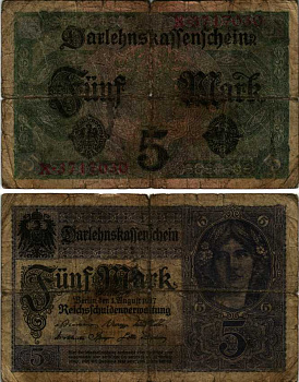 ГЕРМАНИЯ 5 МАРОК 1917 1 АВГУСТА 1917, СЕМЬ ЦИФР В НОМЕРЕ Pick 56a бумага 7183-59-2-1