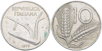 ИТАЛИЯ 10 ЛИР 1979 R, ПЛУГ, КОЛОСЬЯ KM 93 алюминий 175-431
