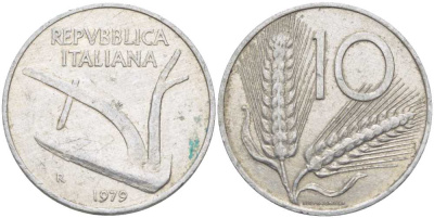 ИТАЛИЯ 10 ЛИР 1979 R, ПЛУГ, КОЛОСЬЯ KM 93 алюминий 175-431