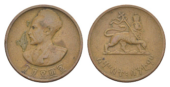 Эфиопия 5 сантимов 1944 EE 1936, Хайле Селассие I KM 33 медь 4643-854