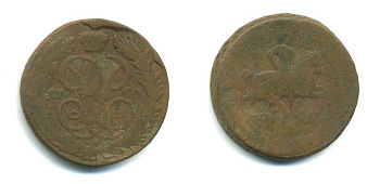 РОССИЯ 1 КОПЕЙКА 1760 медь 61-857