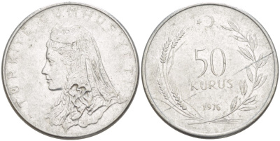 Турция 50 курушей 1976 Анатолийская невеста KM 899 нержавеющая сталь 3457-835
