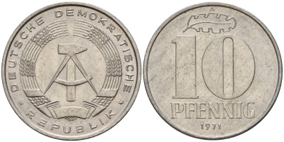 ГДР 10 пфеннигов 1971 A KM 10 алюминий 68-811