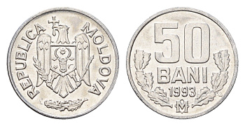 Молдавия (Молдова) 50 бань (бани) 1993 KM 4 алюминий UNC 4588-859