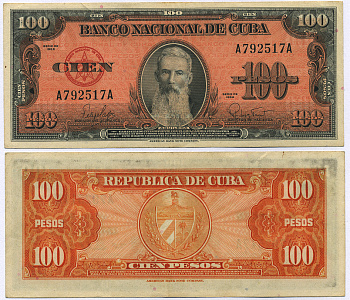 Куба 100 песо 1959 Висенте Агилера, черная серия Pick 93 a бумага 7221-1-1-2