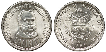 Перу 1 инти 1988 LIMA, Мигель Грау KM 296 медно-никель UNC 4605-343