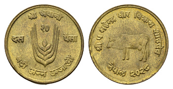 Непал 10 пайс 1971 BS 2028, ФАО KM 766 латунь UNC 4655-164