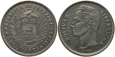 Венесуэла 5 боливаров 1973 Симон Боливар KM 44 никель 4565-232
