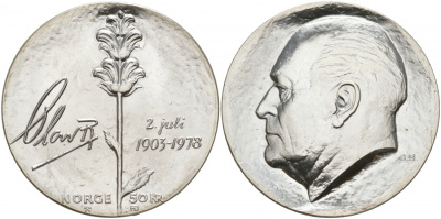 Норвегия 50 крон 1978 75 лет королю Олафу V KM 424 серебро UNC 00-00-00
