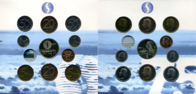 Бельгия набор из 10 монет + жетон монетного двора 1998 Belgie-Belgique, 75 лет авиакомпании Собена (SABENA) (1925-1998), в оригинальном буклете, в запайке  KM MS 10   BUNC  6-5-3-15