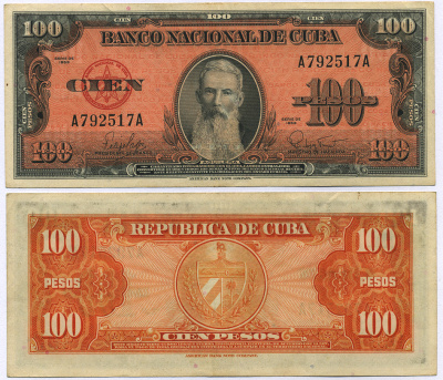 Куба 100 песо 1959 Висенте Агилера, черная серия Pick 93 a бумага 7221-1-1-2