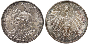 Пруссия 2 марки 1901 A, 200 лет Прусской королевской династии (Фридрих I - Вильгельм II) J.105, Weege 105, KM 525 серебро UNC 413-3831