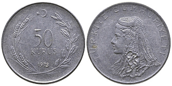 Турция 50 курушей 1973 Анатолийская невеста KM 899 нержавеющая сталь 84-1211
